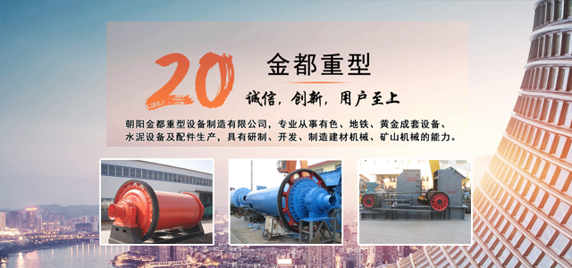 �ϸ��y�T(m��n)���F(tu��n)���޹�˾